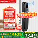 飛利浦（PHILIPS）智能門(mén)鎖全自動(dòng)人臉識別家用防盜門(mén)密碼鎖入戶(hù)門(mén)電子鎖小藍盾702F