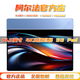 阿爾法戰機2025新款14英寸平板電腦5G全網(wǎng)通話(huà)WiFi十核16GB運行4K全面大屏雙卡雙待安卓辦公網(wǎng)課學(xué)習機游戲 【星空藍】2025新款14英寸性能版Pad Max 【16GB+512GB】