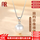瓊瑞閣925銀珍珠項鏈年輕款 氣質(zhì)輕奢鎖骨鏈吊墜送媽媽生日禮物 【925銀】10mm項鏈【貝珠】