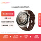 華為（HUAWEI）WATCH 5 鴻蒙AI智能手表 首創(chuàng  )X-TAP智感窗 藍寶石玻璃表鏡 鴻蒙AI腕上小藝 eSIM通信 46mm木星棕 （鈦合金表殼）