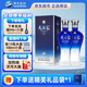 洋河藍色經(jīng)典 天之藍 52度 520ml 雙瓶裝 綿柔濃香型白酒