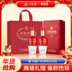 五糧液 五糧精釀?wù)涞?濃香型白酒 52度 500mL*2瓶 年貨送禮禮盒 結婚