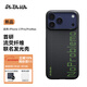 PITAKA適用蘋(píng)果iPhone17Pro手機殼相機按鍵全包Aries聯(lián)名夜光發(fā)光殼磁吸凱夫拉超薄高級保護套 問(wèn)題不大