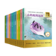 課本作家閱讀文庫系列  單本購買(mǎi) 課本作家閱讀文庫系列  單本購買(mǎi) 會(huì )飛的紅對鉤1本