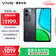 vivo Y37t 12GB+256GB 曜石黑 6000mAh五年長(cháng)壽大電池 SGS五星抗摔認證 長(cháng)輩功能 5G手機