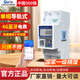 上海人民企業(yè)（集團）有限公司單三相導軌式4g藍牙電表智能遠程抄表出租屋公寓掃碼預付費電度表 導軌式60A智能4G電表