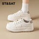 星期六厚底小白鞋女款2026新款爆款春季軟底輕便增高休閑板鞋百搭運動(dòng)鞋