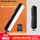 FLYNOODLE飛面AIR TUBE Pro 120氣柱柔光箱充氣柔光燈罩內置透鏡蜂巢格柵折疊便攜攝影影視燈保榮卡口柔光罩 Air Tube Pro 120氣柱+格柵