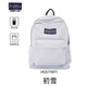 JANSPORT杰斯伯雙肩包情侶學(xué)生書(shū)包通勤戶(hù)外大容量男女士電腦包背包旅行包 初雪色 通用