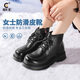 廚王防滑皮鞋廚師鞋女英倫風(fēng)軟皮馬丁靴女加絨保暖百搭短靴秋冬新款 【W(wǎng)013G】馬丁靴 純黑英倫風(fēng) 38
