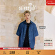 Levi's?SilverTab?25年新款男士休閑短袖工裝牛仔襯衫外套 藍色 S