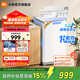 小米（MI）【新品上市】米家12公斤大容量 智能版 波輪洗衣機 除螨洗專(zhuān)屬羊毛洗筒清潔支持小米智聯(lián)洗衣機