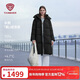 坦博爾羽絨服女士長(cháng)款鵝絨時(shí)尚泡芙冬季高領(lǐng)連帽外套530858D 黑色160