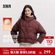 森馬（Semir）羽絨服女90絨秋冬短款特寬松連帽三防保暖上衣新年騏驥紅色外套 磚紅（灰鴨絨）60756 （特寬松款介意可拍小一碼） S