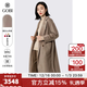 GOBI戈壁冬季氣質(zhì)高級感中長(cháng)款毛呢外套小個(gè)子女士大衣女風(fēng)衣WC03 卡其色57A XXS