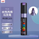 uni三菱POSCA丙烯馬克筆（太字）金屬紫單支PC-8K畫(huà)筆海報廣告記號筆繪畫(huà)手繪涂鴉筆畫(huà)畫(huà)水彩筆美育