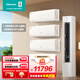 海信（Hisense）大3匹+大1.5匹 新風(fēng)空調X3Pro套系 輕音增氧深睡眠 1晚多睡1小時(shí) 新一級智能變頻以舊換新 三室一廳（柜機*1+掛機*3）