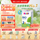 喜寶（HiPP）BIO有機嬰幼兒配方奶粉 德國原裝進(jìn)口600g單盒裝 2段 （6-10個(gè)月） 效期至27-4