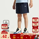 安踏兒童褲子梭織短褲男童裝2025夏季速干透氣涼感學(xué)生跑步運動(dòng)五分褲 【涼感速干】深夜藍-6 140 cm