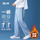 GLM加絨牛仔褲男冬季潮流直筒褲子男百搭美式寬松休閑褲淺藍加絨L