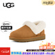UGG秋冬季女士時(shí)尚舒適茸茸毛圈口平底休閑樂(lè )福鞋懶人毛毛鞋2026新款 CHE | 栗色 38 鞋內長(cháng)：24CM
