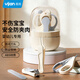 易簡(jiǎn)（yijan）嬰兒指甲剪新生專(zhuān)用寶寶指甲鉗打磨器兒童護理工具套裝小孩防剪手