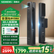 西門(mén)子（SIEMENS）指紋鎖新款A618智能門(mén)鎖3D人臉識別全自動(dòng)密碼鎖入戶(hù)防盜門(mén)電子鎖 人臉識別A618F-雅墨黑