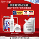 科顏氏（Kiehl's）高保濕水250ml+面霜50ml護膚品補水保濕 元旦禮物禮盒