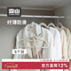 霜山超薄衣架無(wú)痕晾衣架陽(yáng)臺曬衣服架子衣柜衣?lián)螔旒芊侵步q浸塑衣架 【承重3kg】暖白色20支-長(cháng)41.5*高20cm