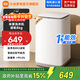 小米洗衣機【新品首發(fā)】米家超凈洗8kg波輪簡(jiǎn)白款一級能效桶自潔租房宿舍洗脫一體洗衣機XQB80MJ106