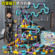 貝初眾反重力磁力積木軌道車(chē)兒童玩具男孩3-6-10歲生日禮物磁吸魔幻百變 【全新升級】黑科技128PCS【創(chuàng  )意diy+趣味新玩法】禮盒 2025火的最男女童立體方小火車(chē)周歲元旦新年年貨節禮物