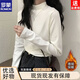羅蒙（ROMON）上衣雙面德絨高領(lǐng)打底衫女保暖顯瘦長(cháng)袖立領(lǐng)加厚打底內搭不起球 冬天保暖必備白色【時(shí)尚簡(jiǎn)約】1件V M 建議【95-110斤】