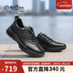 金利來(lái)（Goldlion）男鞋25年秋新款商務(wù)皮鞋輕便緩震氣墊底休閑鞋G567530642AAA黑40