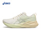 亞瑟士ASICS跑步鞋女鞋舒適耐磨運動(dòng)鞋透氣回彈緩震火花跑鞋 ABLAZE 白色/綠色 38
