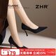 ZHR絨面高跟鞋女2026新款法式尖頭女鞋通勤工作單鞋女 BQ117F黑色37