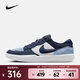 耐克 （NIKE）2026年男子NIKE SB FORCE 58滑板鞋 DV5477-404 43