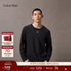 Calvin KleinJeans25秋季新款男士老花字母繡標ck條紋純棉打底衫長(cháng)袖上衣T恤 CEF-條紋藍 S