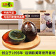 光陽(yáng) 優(yōu)級松花皮蛋 360g 6枚裝 不澀不麻溏心皮蛋 即食涼拌下酒菜