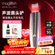 MAGITECH日本黑頭鏟電動(dòng)超聲波鏟皮機吸黑頭儀去黑頭神器臉部美容儀毛孔清潔去粉刺神器圣誕禮物送女友