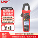 優(yōu)利德（UNI-T）UT203+ 數字交直流鉗型萬(wàn)用表鉗形表 高精度自動(dòng)量程智能防燒家用