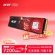 宏碁（acer）1TB SSD固態(tài)硬盤(pán) M.2接口(NVMe協(xié)議) N7000系列 暗影騎士擎｜NVMe PCIe 4.0（7200MB/s讀速）