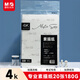 晨光(M&G)文具4K/180g素描紙繪畫(huà)紙 美術(shù)寫(xiě)生臨摹學(xué)生初學(xué)者速寫(xiě)鉛畫(huà)紙4開(kāi)20張S4K799Z加厚開(kāi)學(xué)禮物