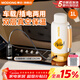 摩動(dòng)車(chē)載燒水壺12V24V220V電熱水杯燒開(kāi)水恒溫水壺316內膽沖奶器雙層真空保溫熱水壺大容量DSB17系列 1L 車(chē)載+插電兩用款