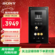 索尼（SONY）NW-ZX706無(wú)損音樂(lè )播放器 藍牙無(wú)線(xiàn)MP3高解析度 內置安卓系統HIFI便攜隨身聽(tīng) NW-ZX706 黑色 (32G)
