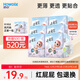 好之（Howdge）【品牌直供 安心品質(zhì)】不要緊拉拉褲XXL108片（15KG+）超薄透氣