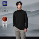 HLA海瀾之家長(cháng)袖T恤男秋季半高領(lǐng)繡花時(shí)尚打底衫男