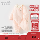 戴維貝拉（DAVE＆BELLA）新生兒夾棉連體衣女寶寶百天衣服冬裝新款初生嬰兒外出服幼童爬服 粉底印花【現貨】 66cm （建議身高59-66cm）