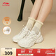 李寧貓爪LITE 3 加絨版丨老爹鞋女鞋百搭時(shí)尚潮流經(jīng)典休閑鞋AGCV390