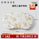 嫚熙（EMXEE）嬰兒硅膠定型枕頭兒童寶寶頭型矯正枕 夏日梨園 植物花卉 5.5cm【3個(gè)月-6歲 雙枕芯組合】