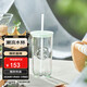 星巴克（Starbucks）經(jīng)典薄荷綠系列三角玻璃吸管杯473ml圣誕禮物